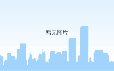 微信截图_20190505165852.png